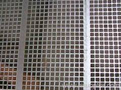 Square Hole Perforated Metal Mesh