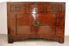 Eastcurio antique cabinet