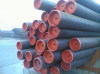 JIS seamless pipe