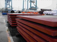 ship steel plate