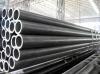 Stainless steel tube