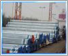 galvanized seamless pipe