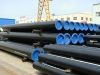 ASTM A106 seamless pipe