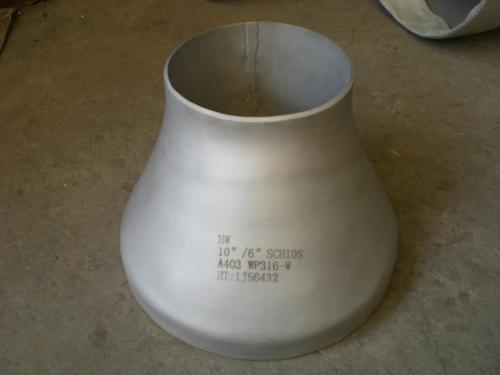 Stainless steel concentric reducer