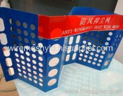 anti-wind&dust wire mesh