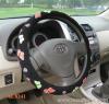pop steering wheel cover