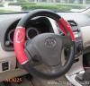 steering wheel cover