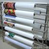 Self Adhesive Vinyl