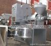 Automatic screw oil press machine