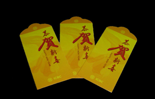 golden red packet