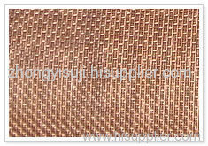 Brass Mesh