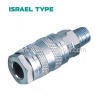 Irsael Series Quick Coupling