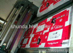 post printing machines