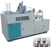 Paper Sleeve Forming & Closing Machine