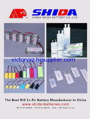 Lithium polymer battery and packs