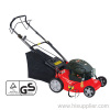 16inch lawn mower