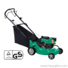 hand push lawn mower