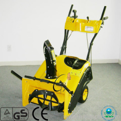 gasoline snow blower