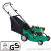 petrol grass mower