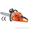 CE chain saw