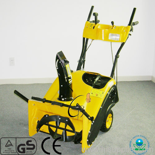 Gas Snow Blower