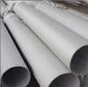 Stainless Steel Welded Tubing