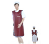 Lead Free Apron