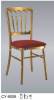 chiavari chair