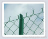 Chain link fence