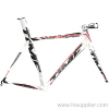 Time RXR Ulteam Frame