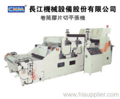 PVC Film sheeting Machine