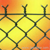 Chain link fence