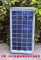 10W solar panel