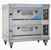 gas oven