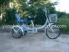 Pedal Tricycle