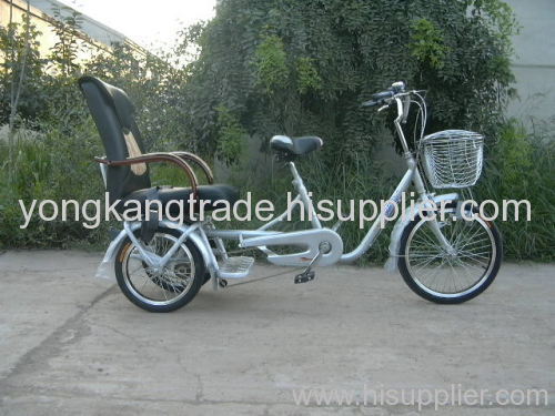 Pedal Tricycle