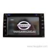 Special Nissan Tiida/TIIDA/SYLPHY/QASHQAI Car DVD Player Built-in GPS Navigation
