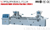 Automatic Knife Grinding Machine DMSQ-1600S (China)
