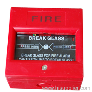 fire call point