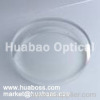 UC Resin lens