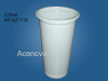 Disposable Plastic Cup