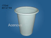 Disposable Plastic Cup