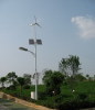 Wind-Solar Hybrid Street Light