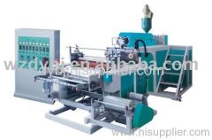 slw series stretch and cling wrapping film machine