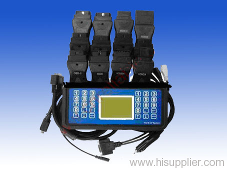 MVP Key programmer