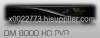 Dreambox DM8000HD receiver