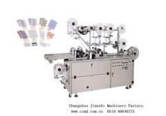 DC-306N band-aids making machine