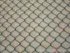 chain link fences