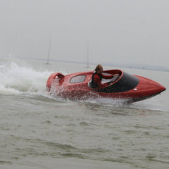 SpeedBoat