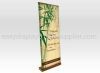 bamboo roll banner stand